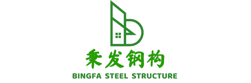 Bingfa Steel Structure