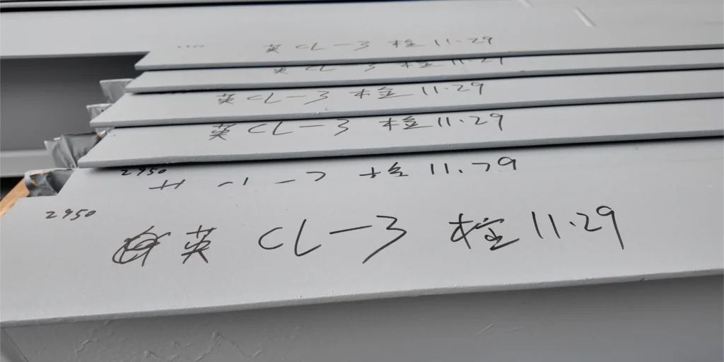 bingfa-steel-labeled-steel-structure-components-after-quality-inspection