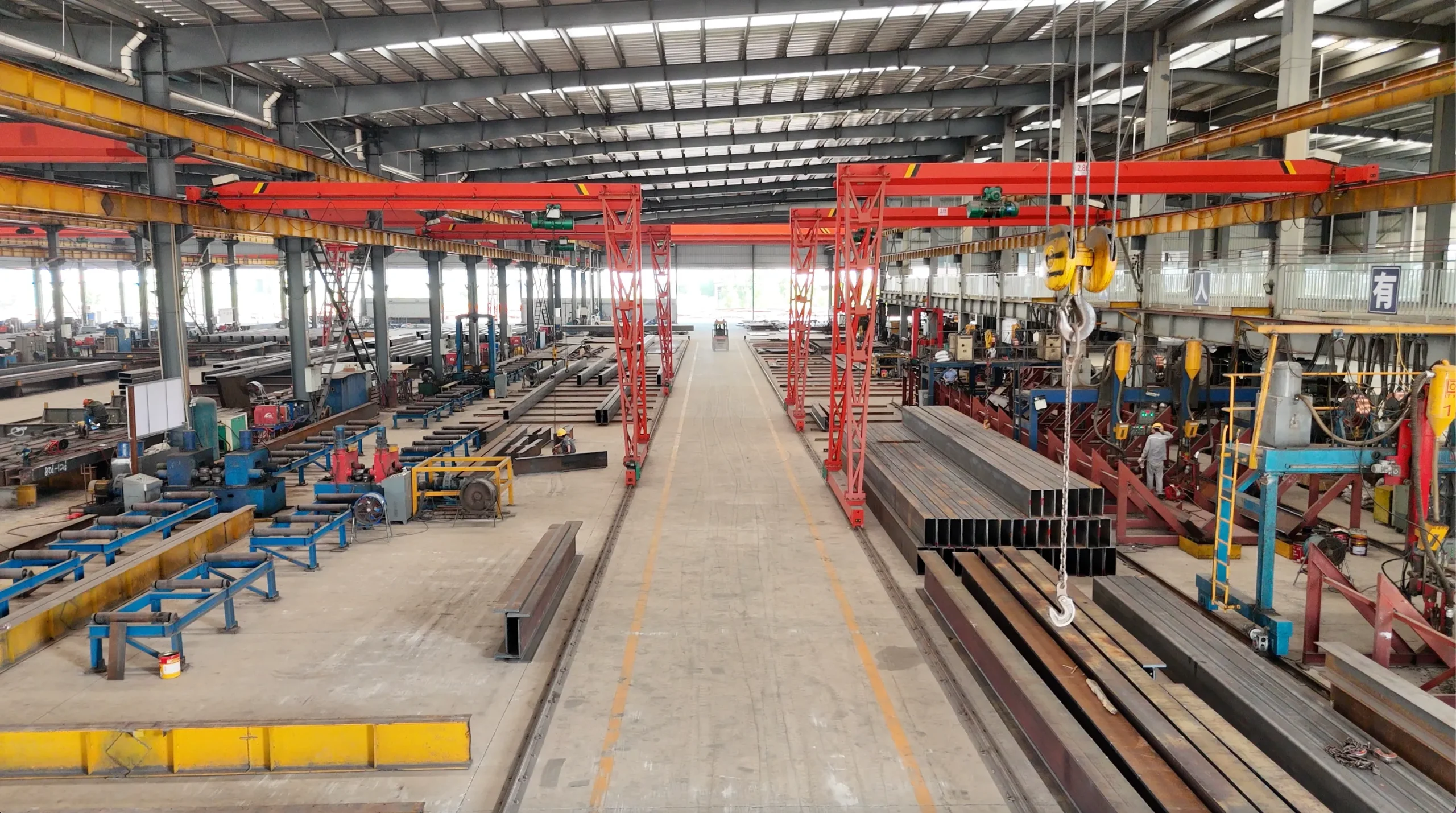 steel-structure-manufacturing-factory-production-line