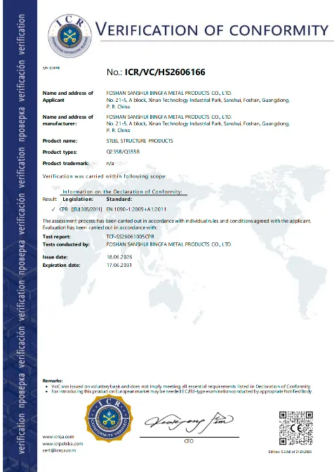 bingfa-steel-structure-ce-certificate